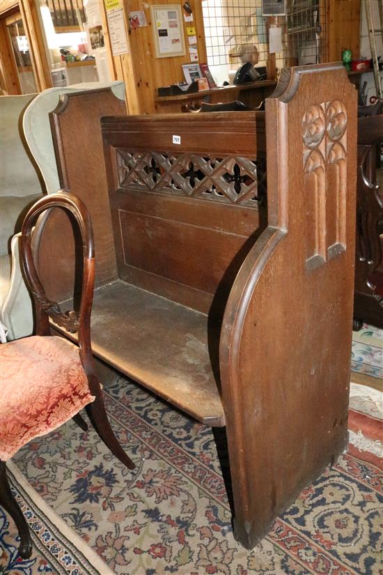 Small oak pew